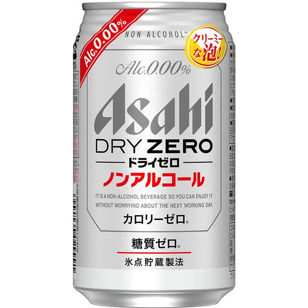 Asahi Dry Zero 0% 350ml