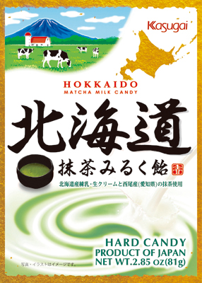 Kasugai Hokkaido Matcha Milk 81g