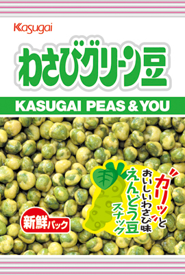 Kasugai Roasted Wasabi Green Pea 67g