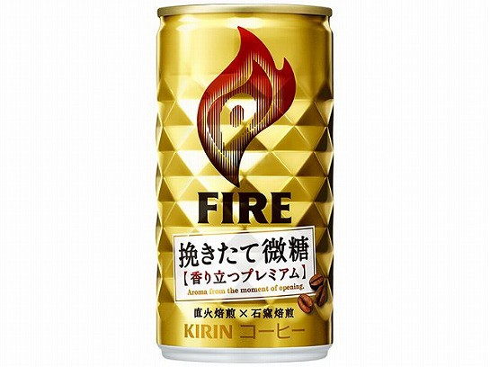 Kirin Fire Hikitate Bito Coffee 185g