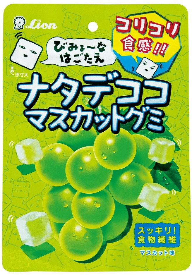 Lion Natadekoko Muscat Gummy 44g