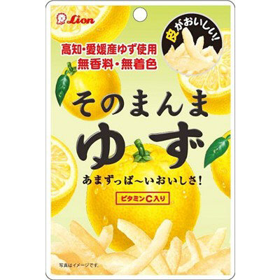 Lion Sono Manma Yuzu Peel 23g