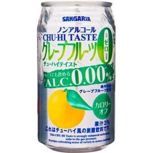 Sangaria Chu-Hi Grapefruit 0% Alc 350g