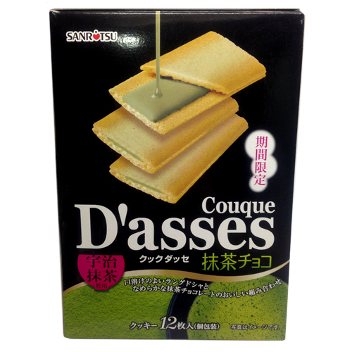 Sanritsu Matcha Couque D'asses 127g