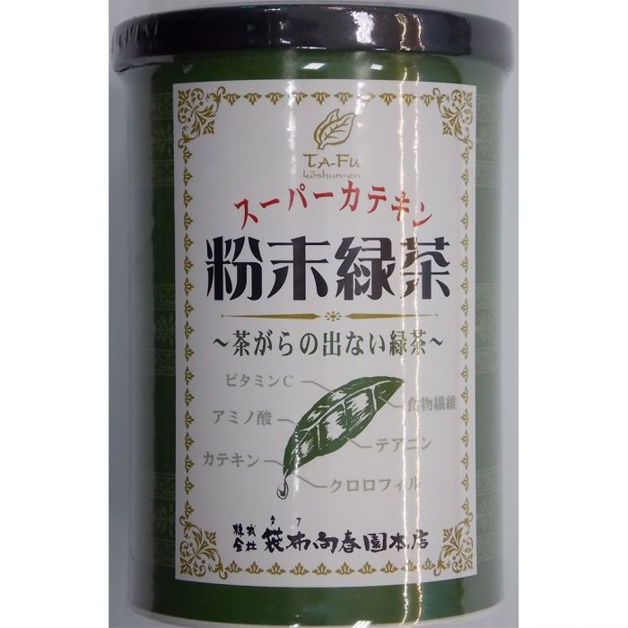 Tafu Koushuen Super Catechin Green Tea Powder 100g