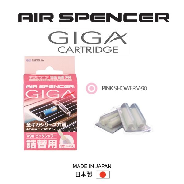 Eikosha 056930 V-90 Giga Refill Pink Shower