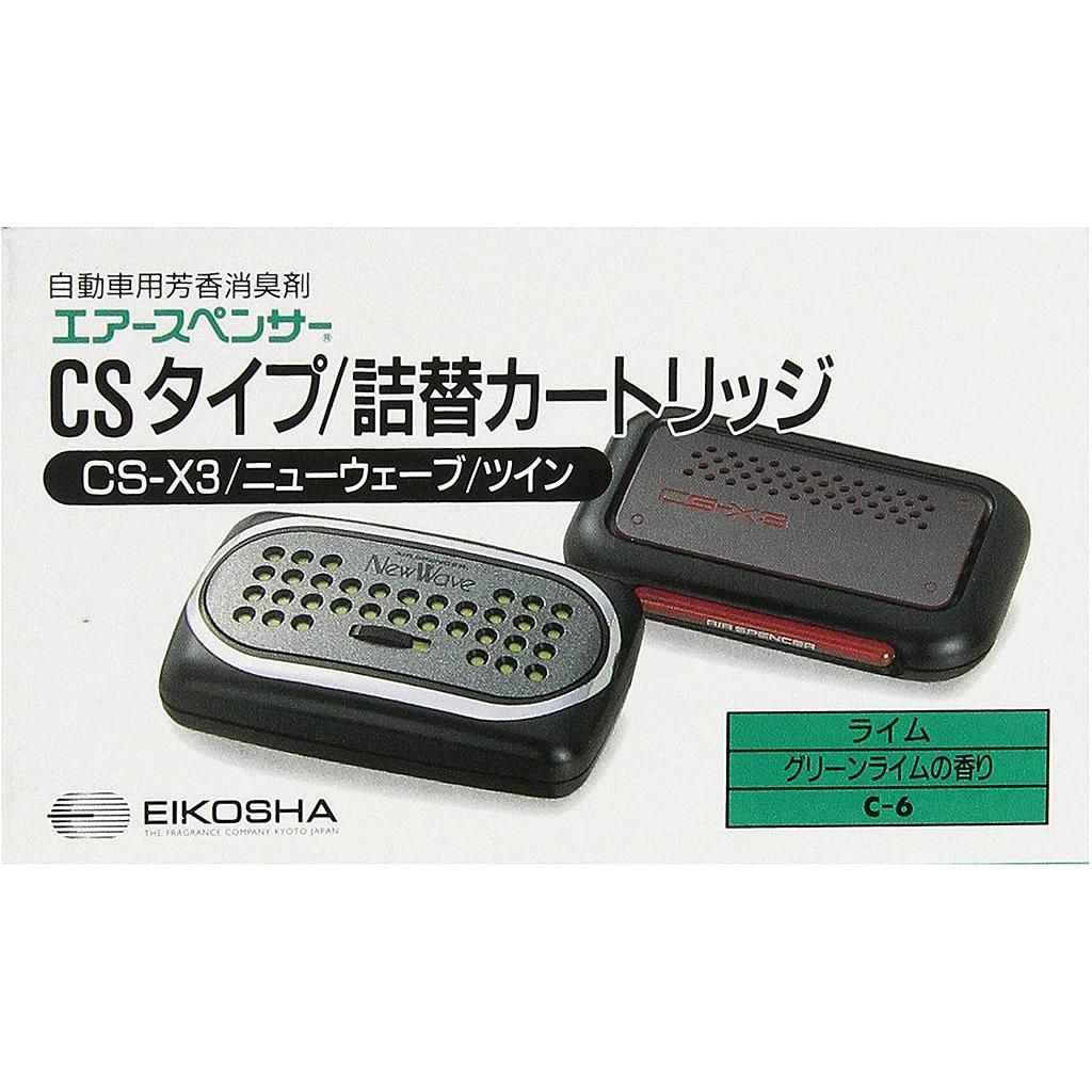 Eikosha CS-X3 Air Freshener Refill Citrus