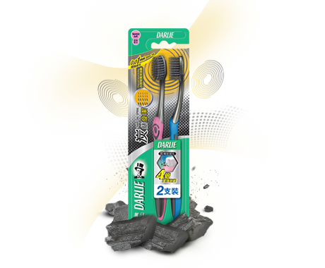 Darlie Spiral Charcoal Toothbrush Twin Pack