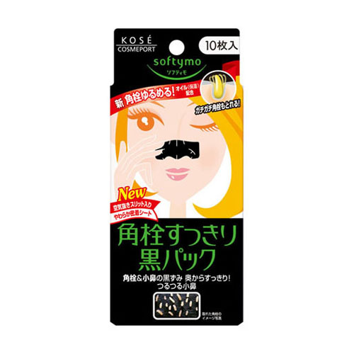 Kose Softymo Nose Pore Remover Pack Black 10's