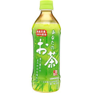 Sangaria Anatano Ocha Green Tea 500ml