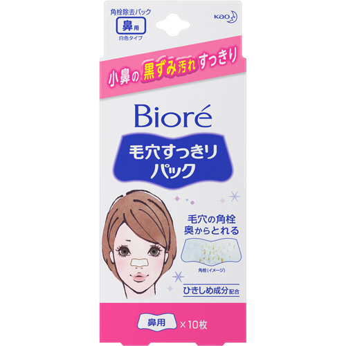 Kao Biore Pore Pack 10p