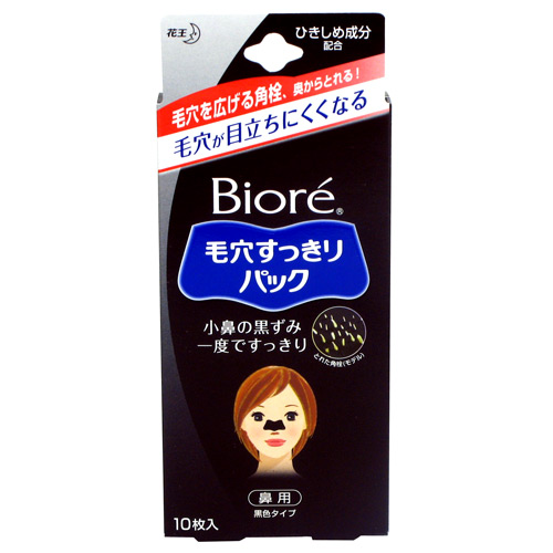 Kao Biore Keana Sukkiri Pack Hanayou Black 10p