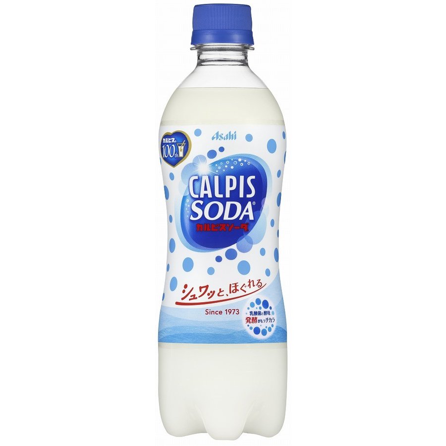 Calpis Calpis Soda 500ml