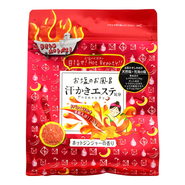 Soap Max Hot Spicy Mood Bath Powder Hot Ginger 500g