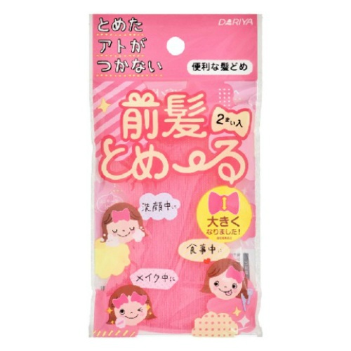 Dariya Hair Tape Pink 2p New