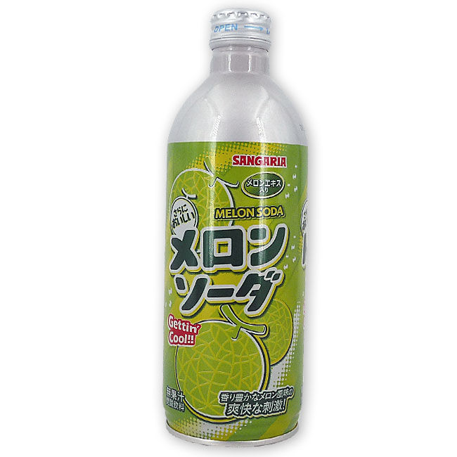 Sangaria Ramu Bottle Melon 500ml