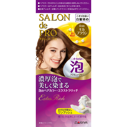 Dariya Salon de Pro Extra Rich #3 Bright Brown 50g+50g (NEW)