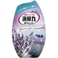 S.T. - Shoshu-Riki for Room Lavender