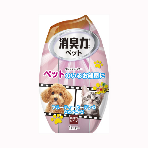 S.T. - Shoshu-Riki for Room Fruity Garden For Pet Odors