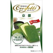 ITO - Confetti Kyoto Matcha Sand 6p