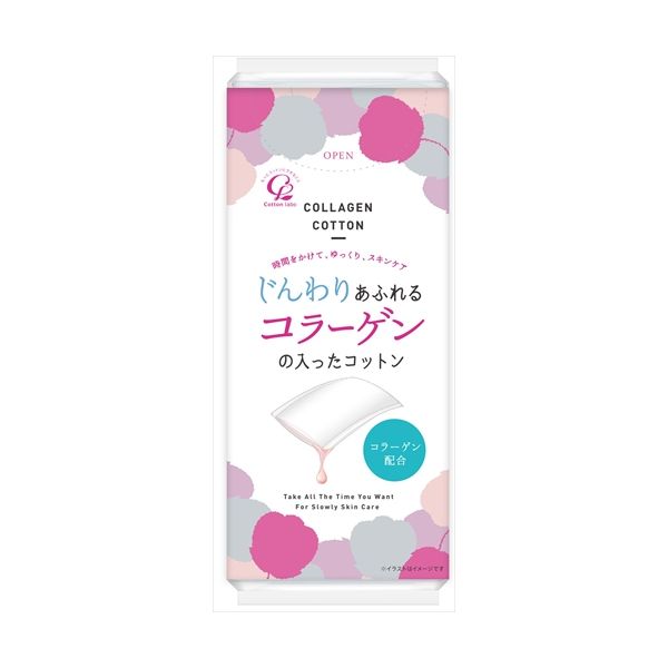 Marusan - Fully Contained Collagen Cotton Puff 40p