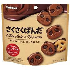 Kabaya - Sakusaku Panda Cookies Chocolate 47g