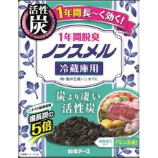 Hakugen - 1 Year Non-Smell Refrigerator Air Freshener (Charcoal) 25g