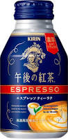 Kirin - Black Tea Espresso 250g