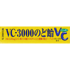 Nobel - VC-3000 Lemon Stick Candy 43g