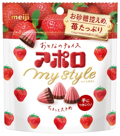 MEIJI - Apollo My Style 41g