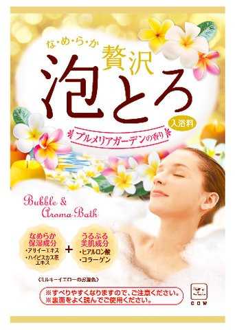 COW SOAP - Bubble & Aroma Bath Salt 30g Plumeria Garden