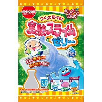 MEIJI GUM - Jikken Slime Jelly 20g