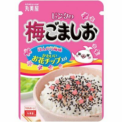 MARUMIYA - Ume Gomashio (Plum, Sesame & Salt) Furikake 45g