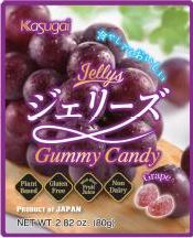 KASUGAI - Jellys Gummy Candy Grape 80G (ENG PKG)