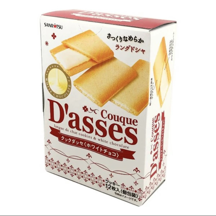 SANRITSU - COUQUE DASSES WHITE CHOCOLATE 12P