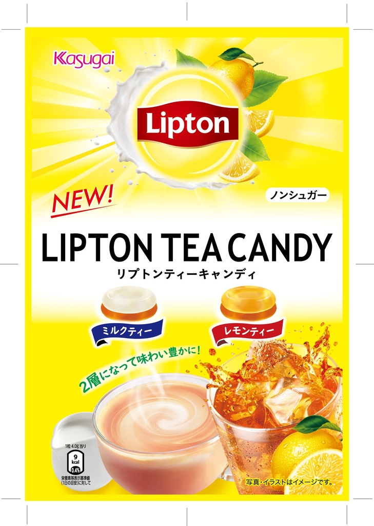 KASUGAI - Lipton Tea Candy 62g