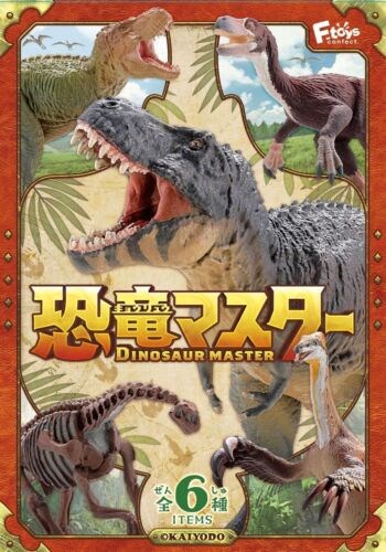 F-TOYS - Dinosaur Master Vol.3