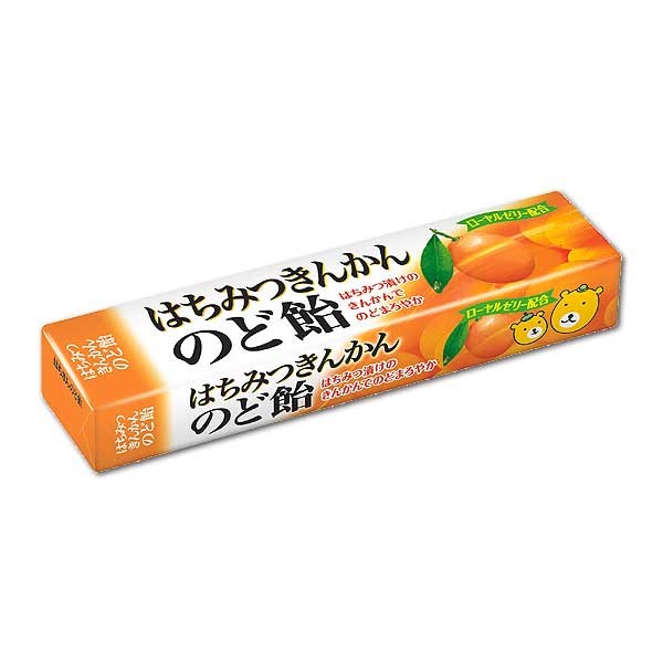 NOBEL - Honey Kumquat Throat Lozenges 10pcs