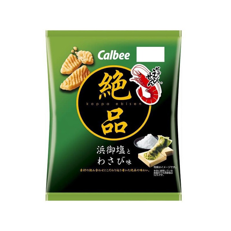 CALBEE - Kappa Ebisen Salt & Wasabi Potato Snack 60g