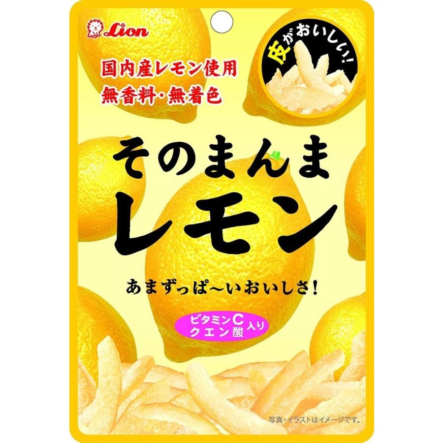 LION - Sonomanma Lemon Peel 25g