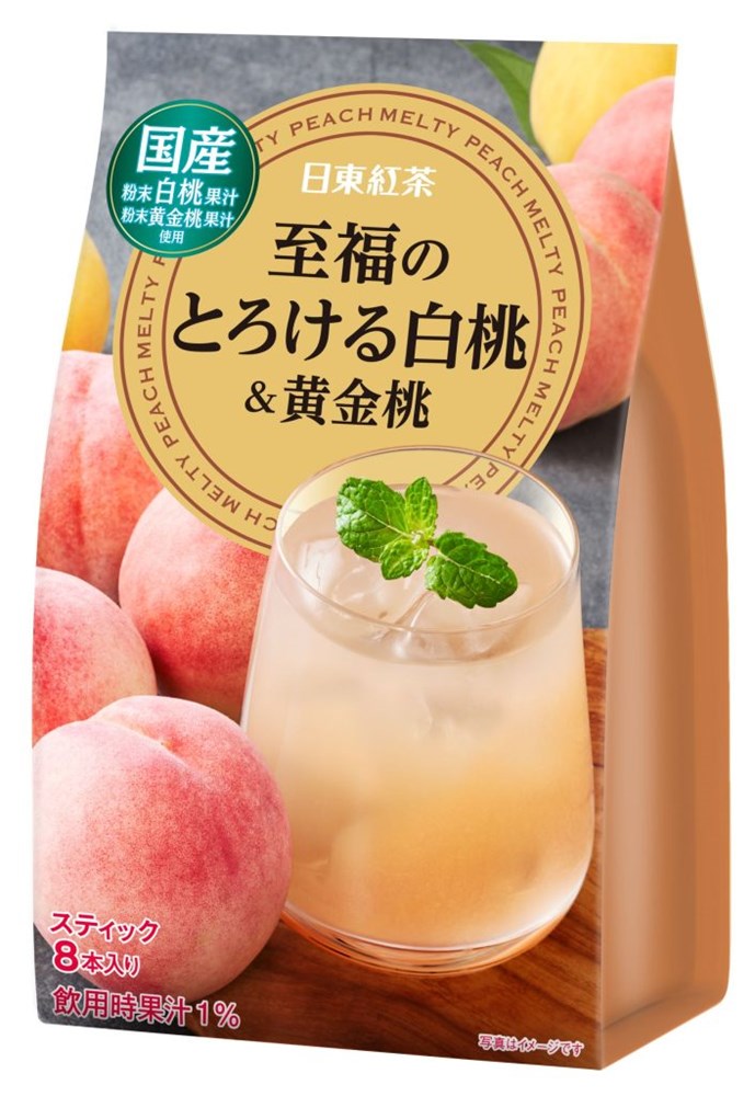 MITSUI NORIN - Gensen Kaju No Torokeru Hakutou Drink Mix 11g x 8p