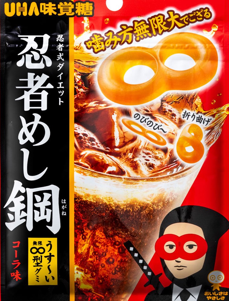 UHA - Ninja Meshi Cola Gummy 50g