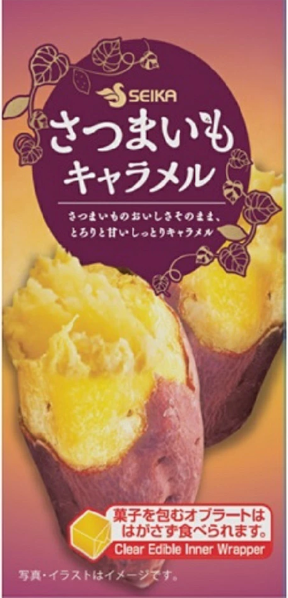 SHOKUHIN SEIKA - Sweet Potato Caramel 63g