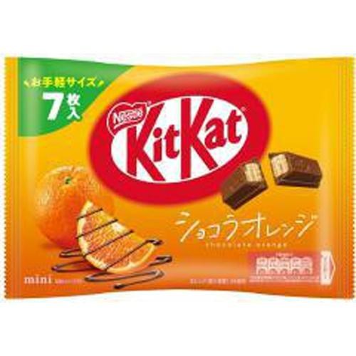 NESTLE - Kitkat Mini Chocolate Orange Chocolate 7 pcs