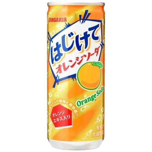 SANGARIA - Hajikete Orange Soda Drink 250g