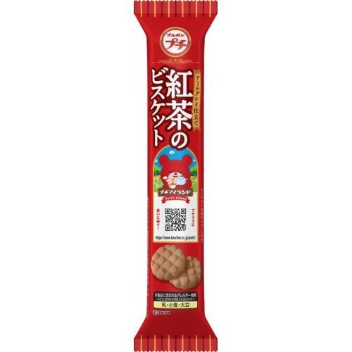 BOURBON - Petit Tea Biscuit 53g