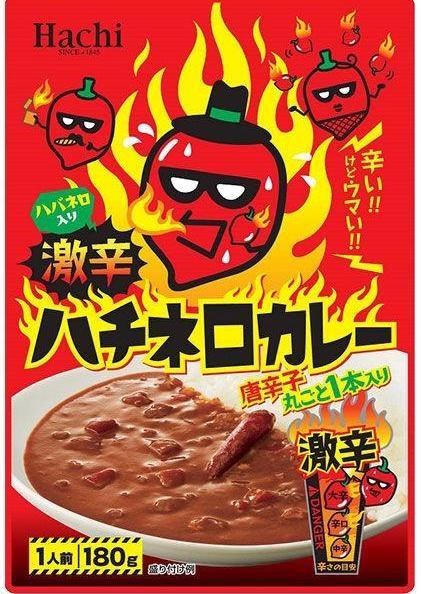 HACHI SHOUKHIN - Extremely Spicy Habanero Curry 180g