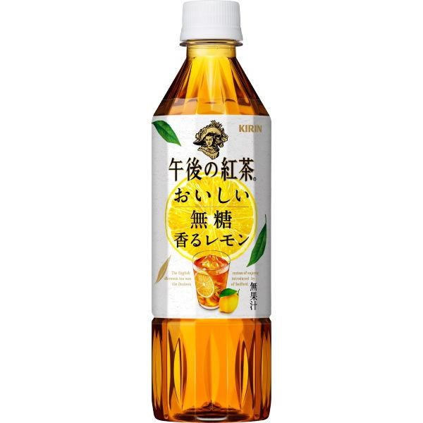 KIRIN - Afternoon Tea Delicious Unsweetened Fragrant Lemon 500ml Pet