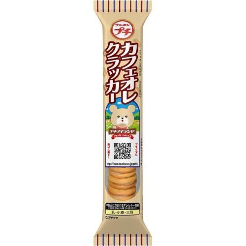 BOURBON - Petit Cafe Au Lait Cracker 40g