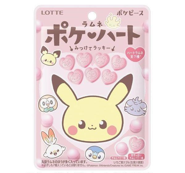 LOTTE - Poke Heart Ramune 40g